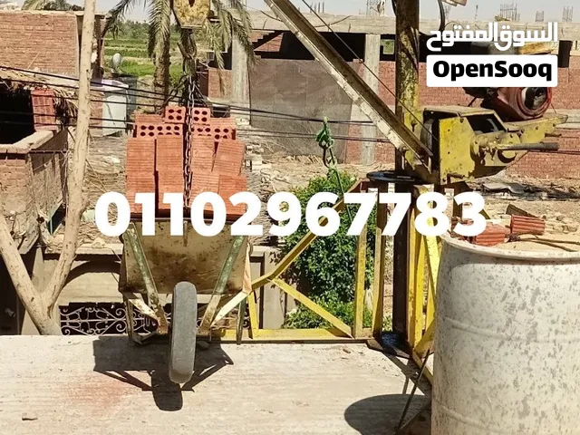 تليفون.                   يوجد لدينا ونش تشوين               (رمله_اسمنت_