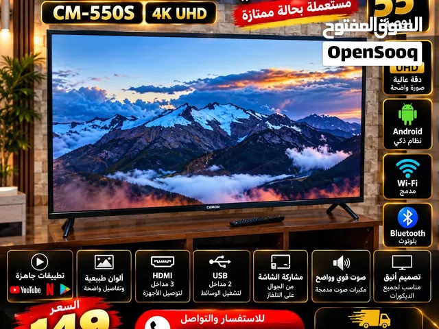 شاشات بحالة الوكالة