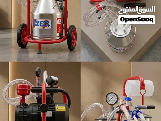 حلابة ابقار