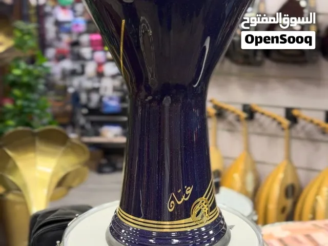 طبلة غسان لون نهدي احترافي بروفشنال