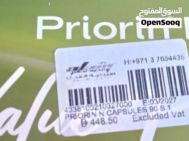 PriorinN90