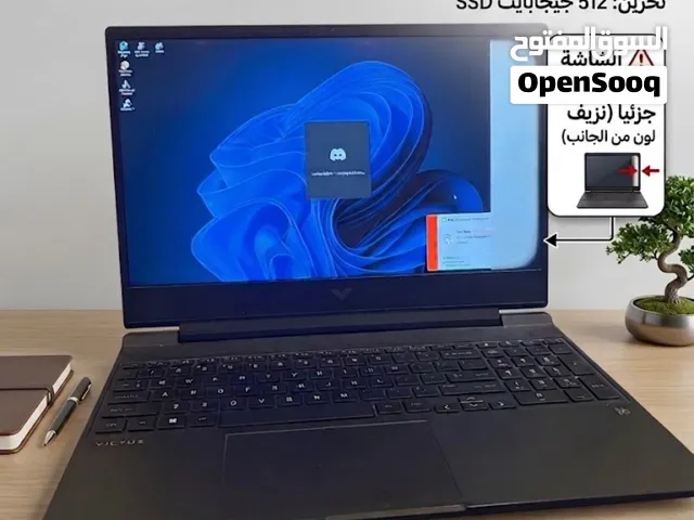 لابتوب ألعاب HP Victus 15 (Ryzen 5 / GTX 1650) - شاشة متضررة جزئياً