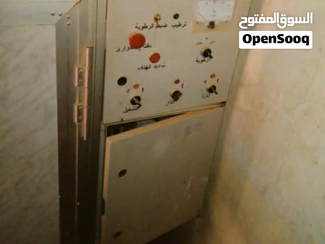 معمل تفريخ كامل تواصل