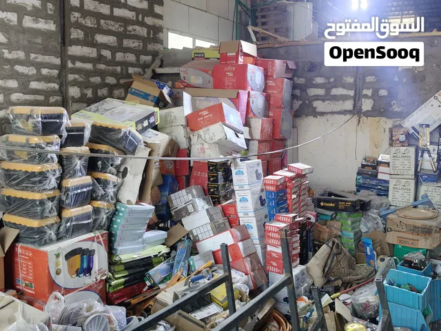 شلعة إنشائية