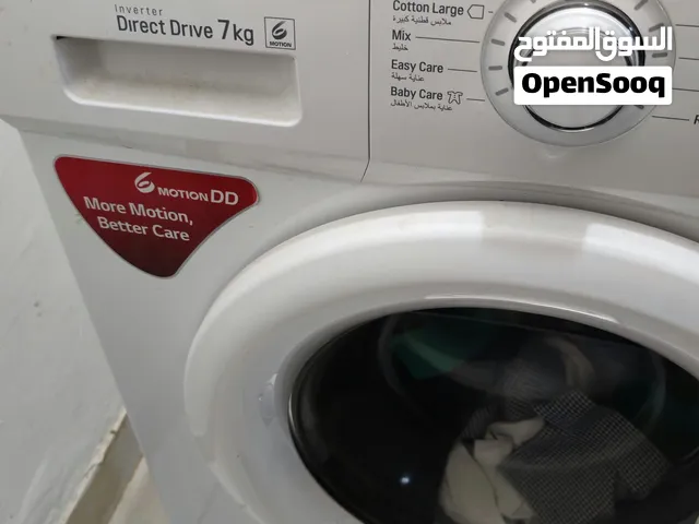 LG washing machine 7kg