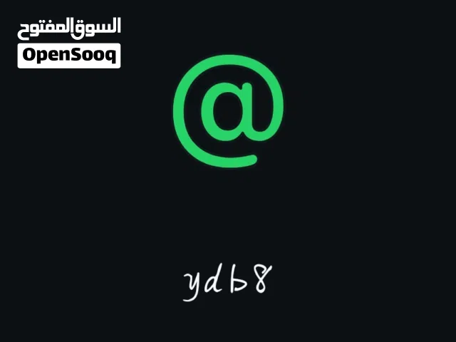 Social Media Accounts and Characters for Sale in Baghdad