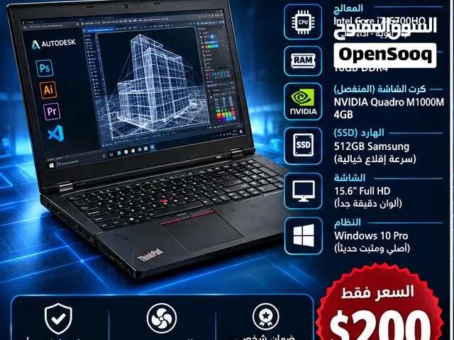 صخرة المهام الشاقة Lenovo ThinkPad P50  كرت شاشة 4G منفصل  سعر لقطة