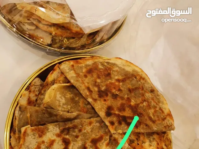 فلزن صاج مهياوة