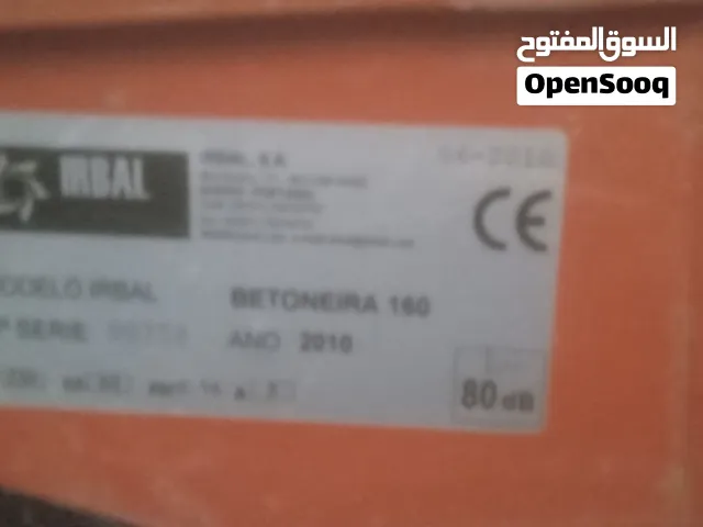 عجانه كهرباي، 220فولت جديد