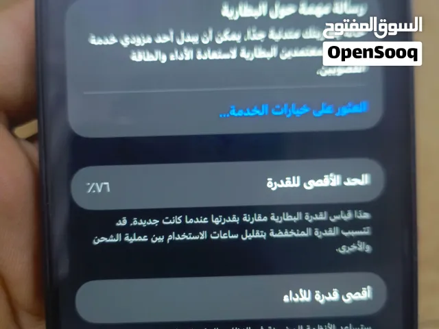 عنواني بصره