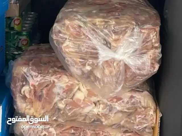 اكل كلاب قطط ذياب اسود نمور  هياكل دجاج  الكيسه عبوة 10 كيلو وفي رقاب دجاج  وفي دجاج
