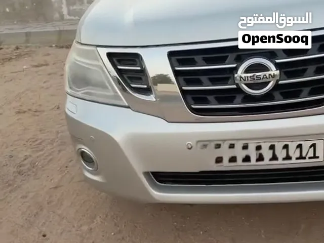 نيسان بترول
