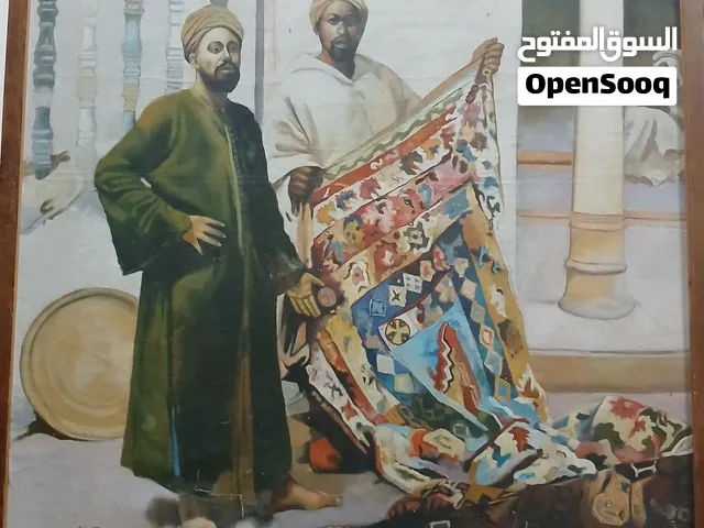 لوحة فنية 1993