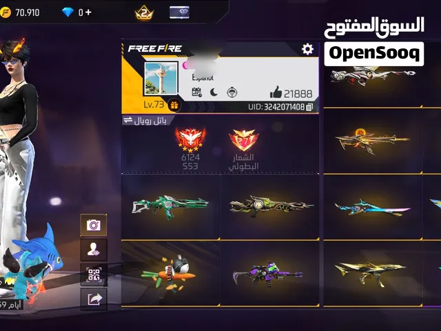 Free Fire Accounts and Characters for Sale in Ramallah and Al-Bireh