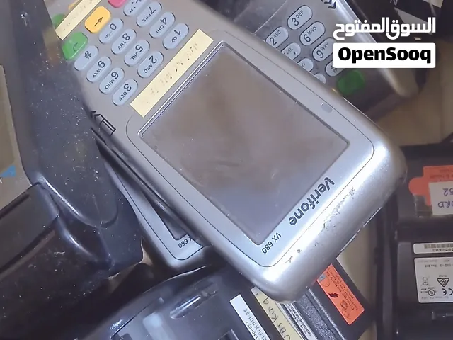 مكنات دفع قطع غيار فقط