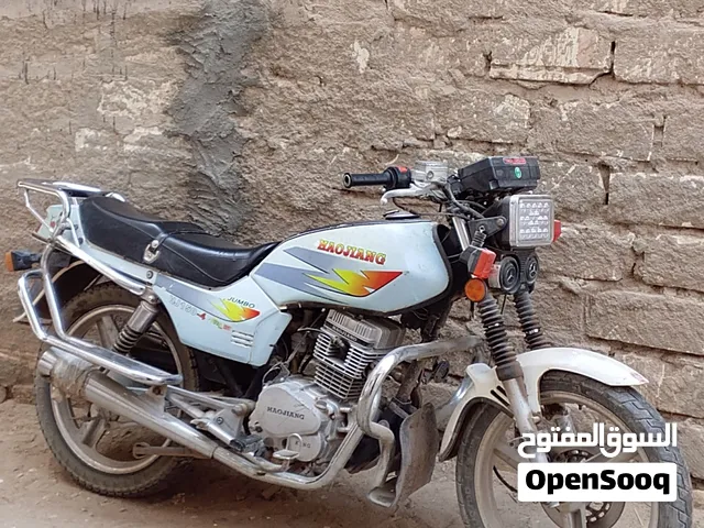 هوجن جامبو أصلي 2020