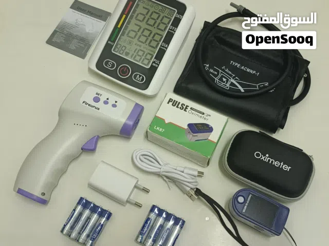 طقم طبي جهاز قياس ضغط الدم اوكسجين الدم وقياس حراره الجسم