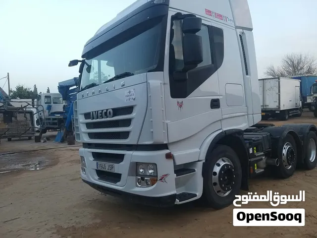 رأس افيكو استار