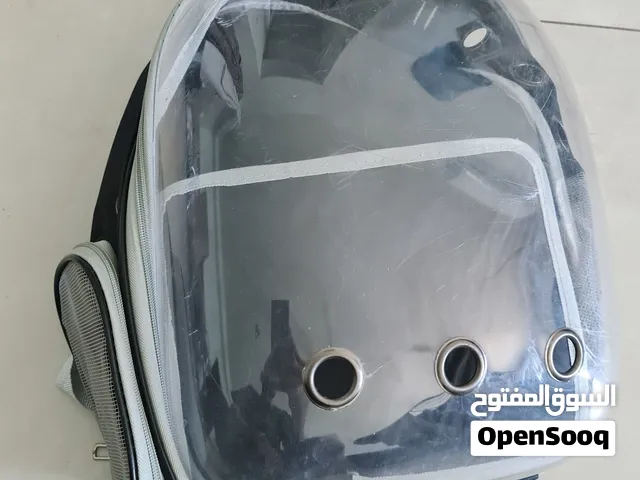 cat bag for travel