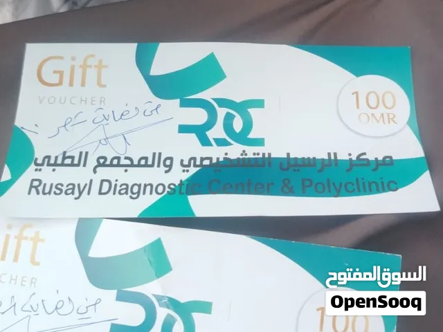قسيمتين للبيع او البدل بالمناسب