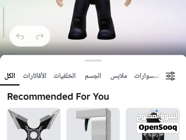 Roblox Accounts and Characters for Sale in Farwaniya