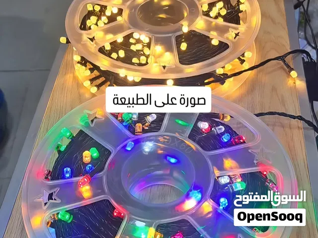 بكرة إضاءة 50 متر زينة ... تخلي بيتك ينور فرحة وهيبة الكل يستعد احتفال بمولد رسول الله