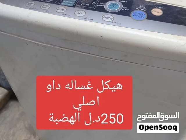 هياكل للبيع