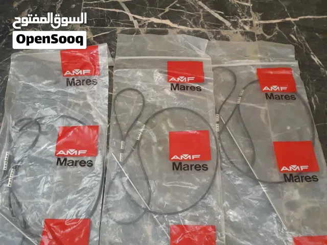 3  مشكات لجمع السمك جديدة واصلية من شركة (mares) الايطالية