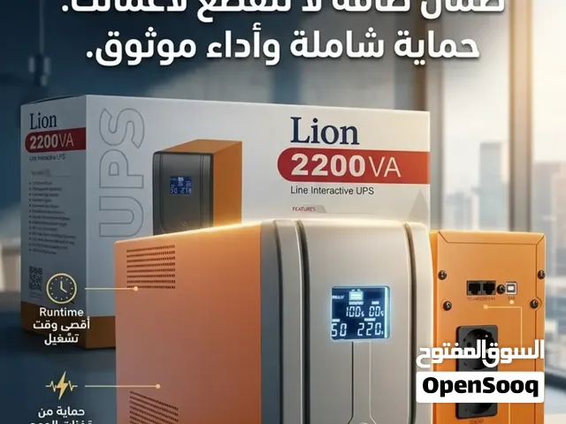 اجهزة ups لحماية الاجهزة والكمبيوتر