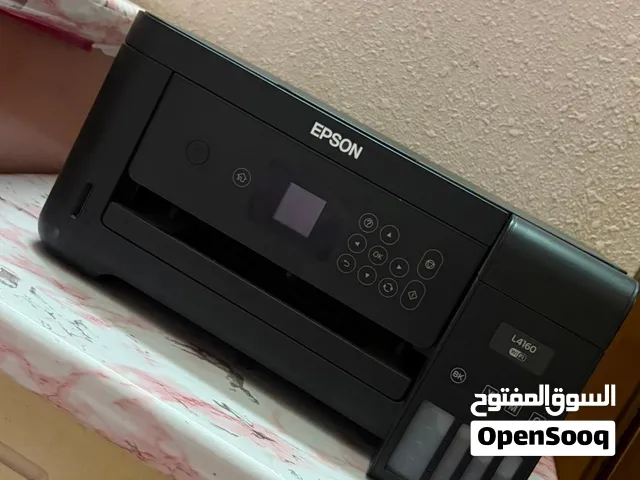 طابعه ايبسون