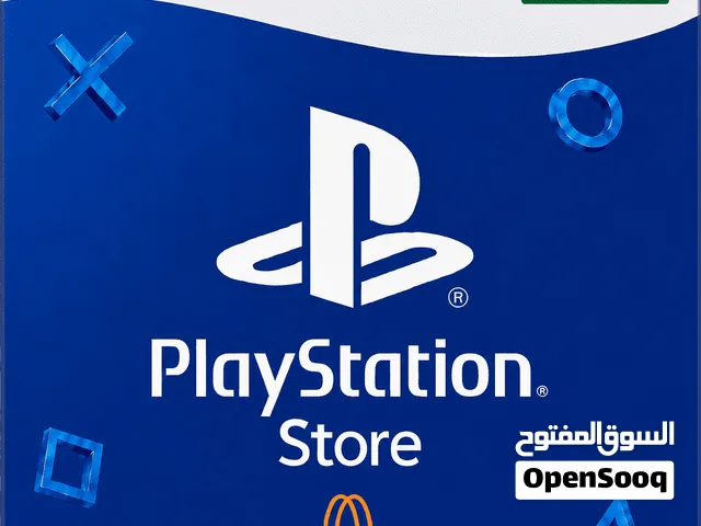 PlayStation gaming card for Sale in Tripoli