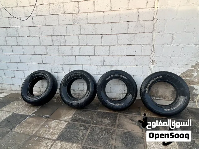 للبيع تواير
