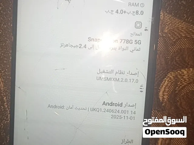جهاز بوكو x5برو. g5 ذاكرتة256 وعشوائية 21 وبطاريتة5000ملي امبير