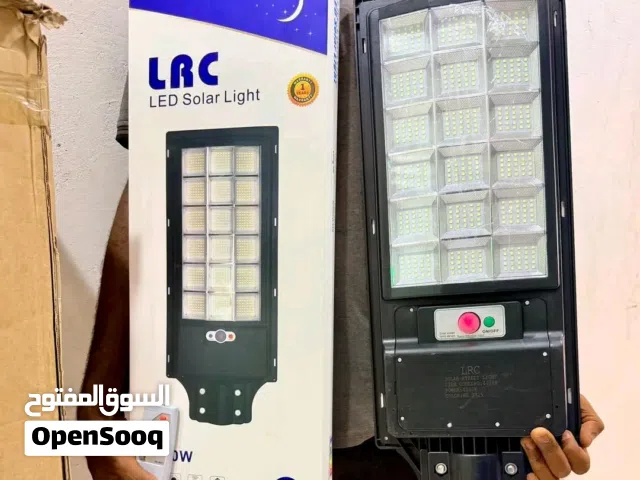 كشاف الشوارع الشمسي العملاق LRC 4000W إضاءة قوية جداً تشتغل بالطاقة الشمسية فقط