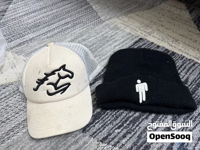 كبابيس للبيع