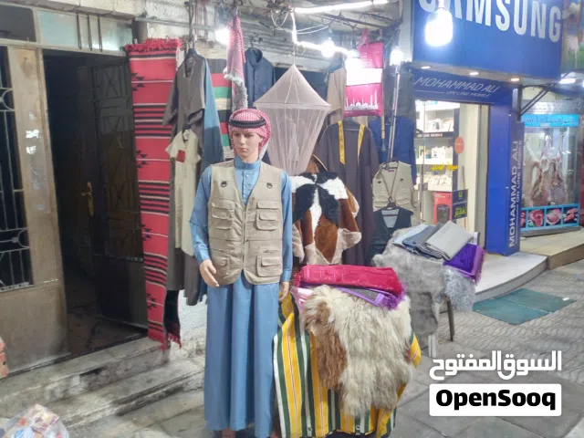 دشاديش رجالي وعبايات وسراويل  رجالي ولادي