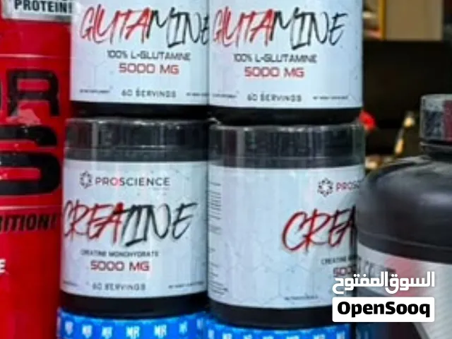 مكملات غذائيه