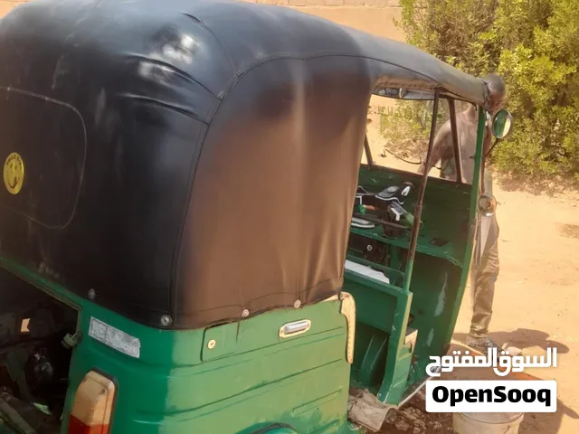 ركشة دغري 2009