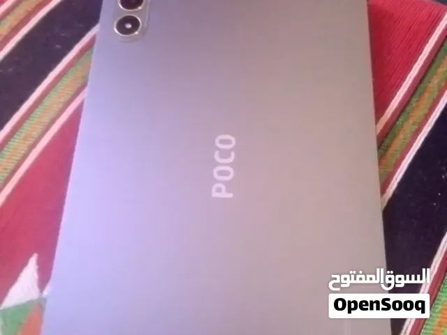 Others Not Defined 256 GB in Basra