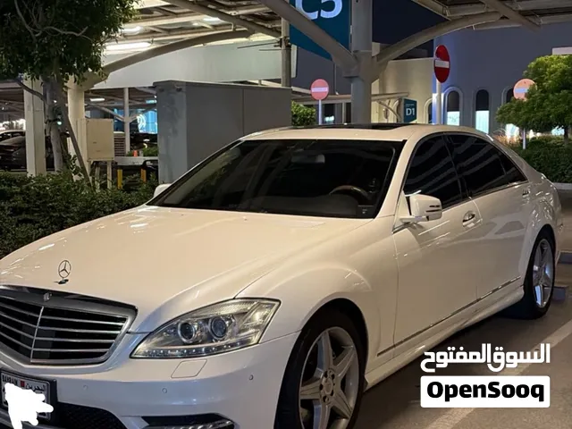 مارسيدس S550