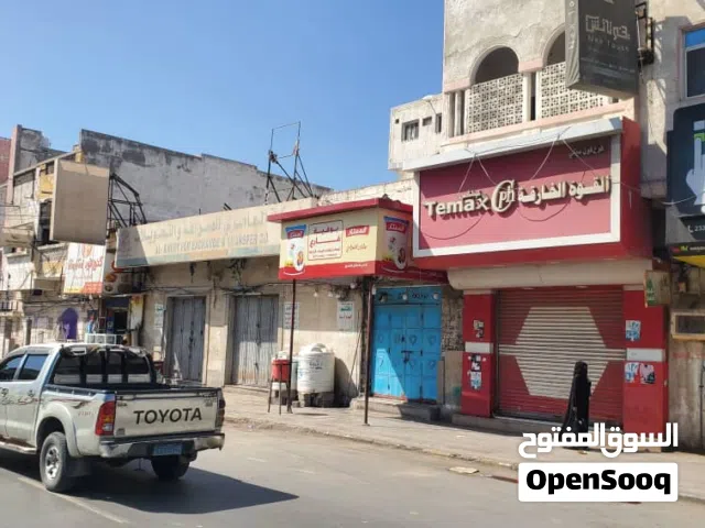 الحديده شارع صنعاء العام