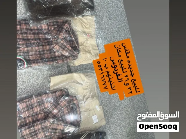 ملابس مدرسة جوهرة الصالح الرقعي