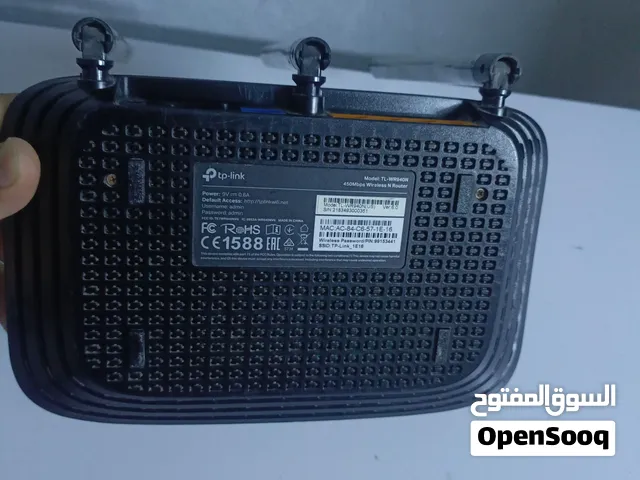 راوتر تبي لنك