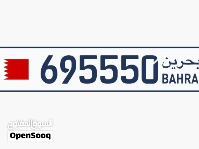 للبيع رقم سياره مميز شامل التملك 695550