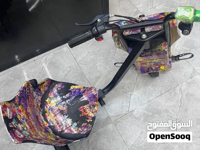 سكوتر درفت