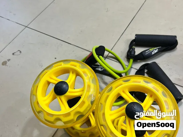 ادوات رياضيه للبيع 50 درهم
