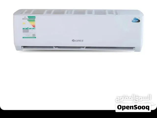 General 3 - 3.4 Ton AC in Jeddah