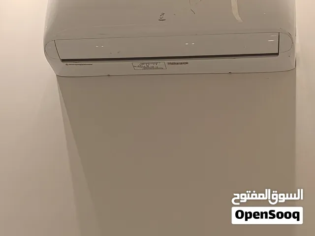 مكيف 18 كاسبر نظيف الله يبارك