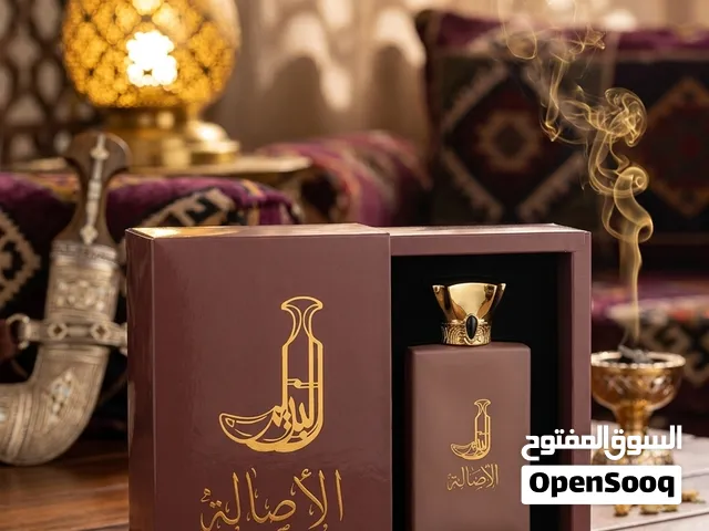 الأصالة.. حيث يلتقي التراث بالتميز.
