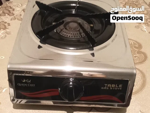 عين غاز كوين شيف